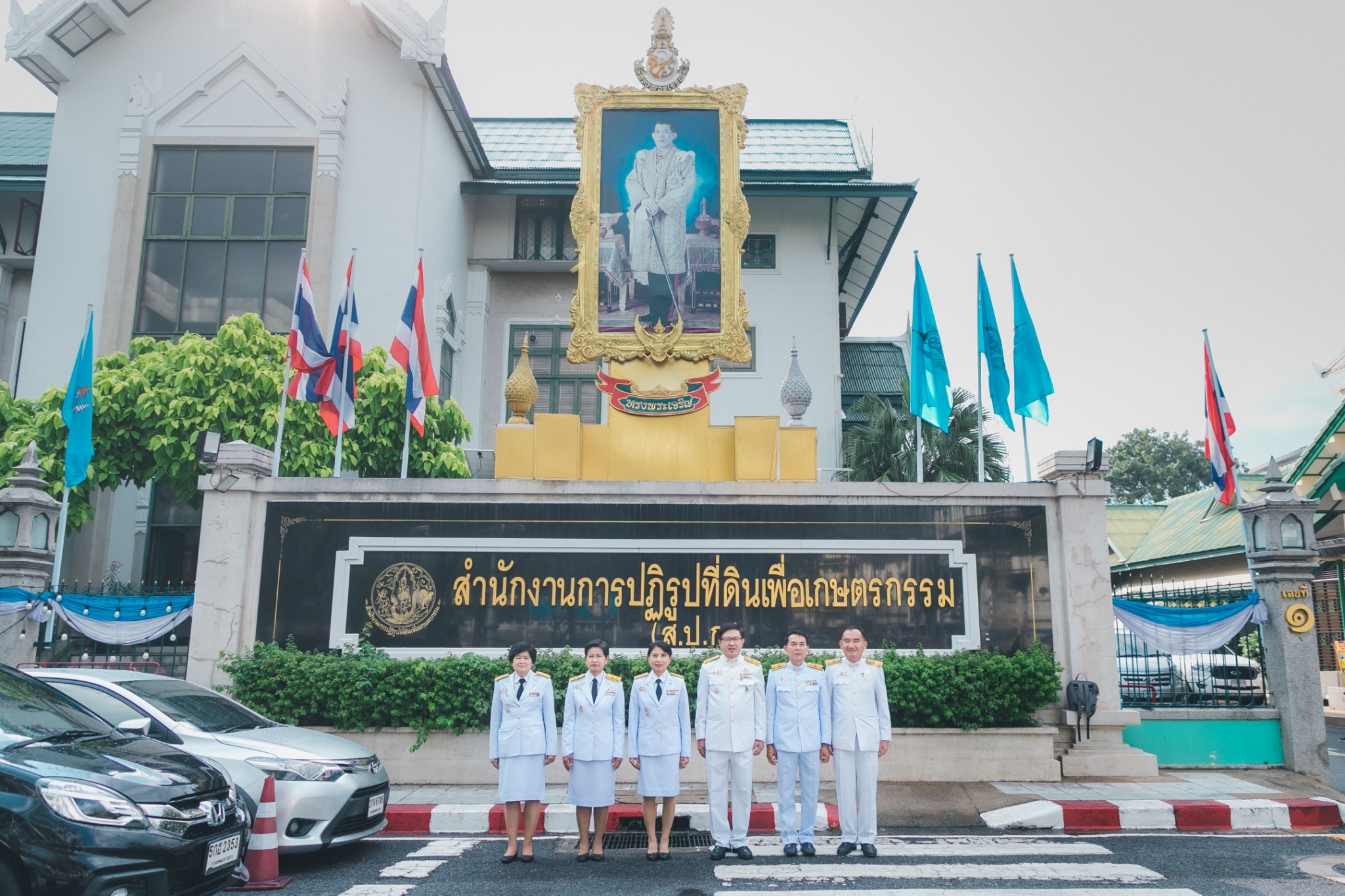 title - ส.ป.ก. เข้ากราบบังคมทูลลาเนื่องในโอกาสเกษียณอายุราชการ ประจำปี 2565